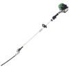 4 in 1 Multi-Functional Trimming Tool, 38CC 4 stroke Garden Tool System with Gas Pole Saw, Hedge Trimmer, Grass Trimmer
